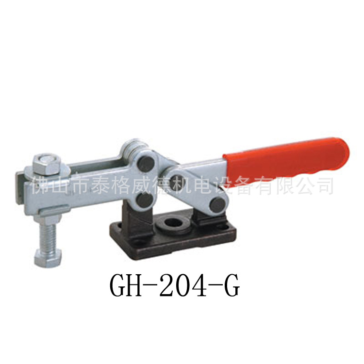 GH-204-G