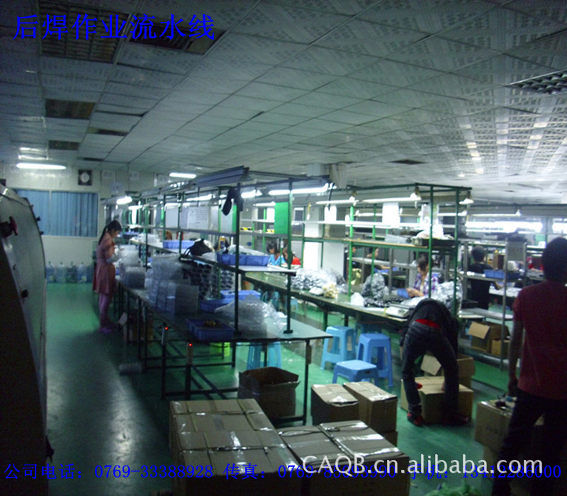 【东莞市长安SMT贴片加工\/绑定加工\/DIP后焊