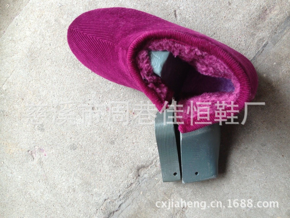 手工棉鞋材料批发 专用鞋楦,价格优惠。长期招