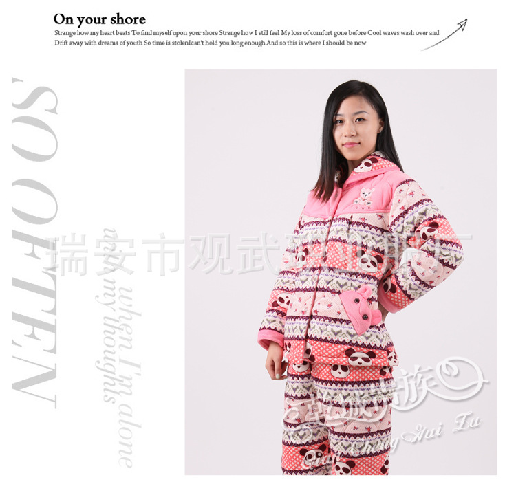 001 <em>睡衣批发</em>新款2013冬季新款女士珊瑚绒睡