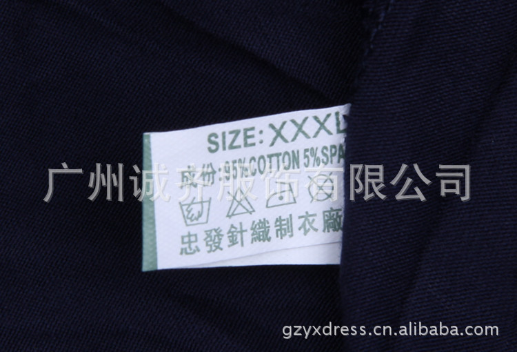 BP8005 男士竹纖維莫代爾印花內褲 菱形印花內褲 (16