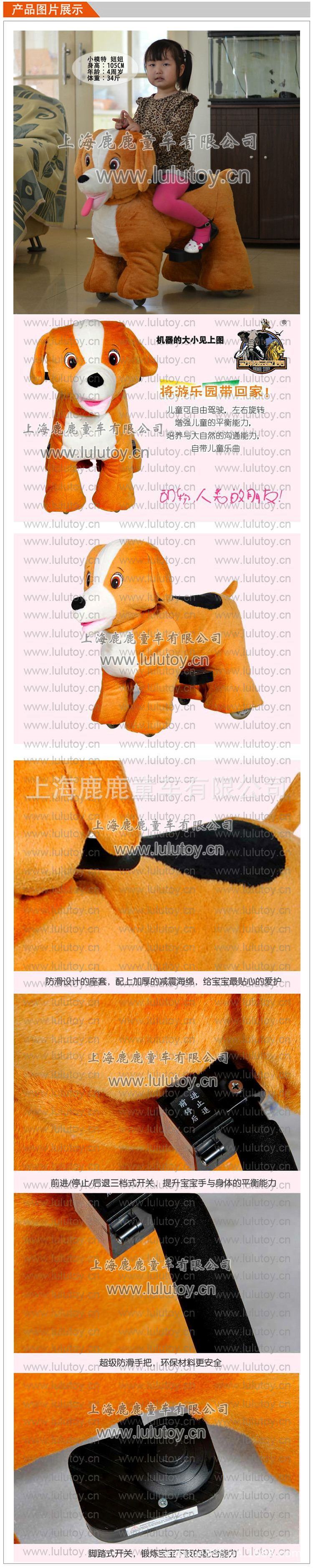 C产品图片--------OK标记