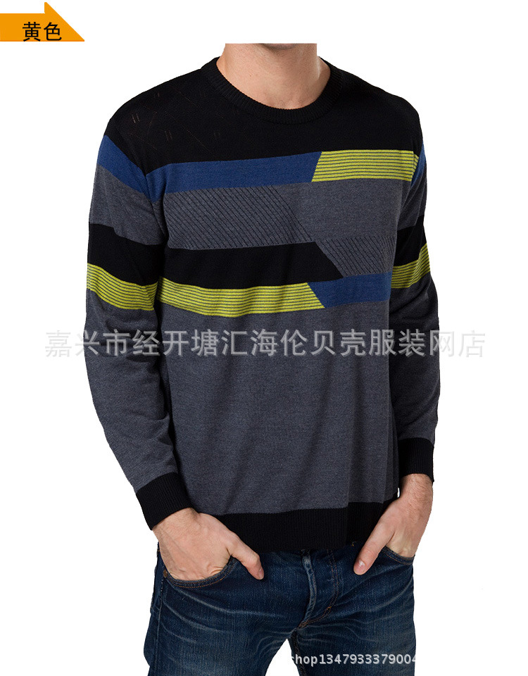 01-生产<em>加工</em>日本品牌play经典心形男款开衫毛