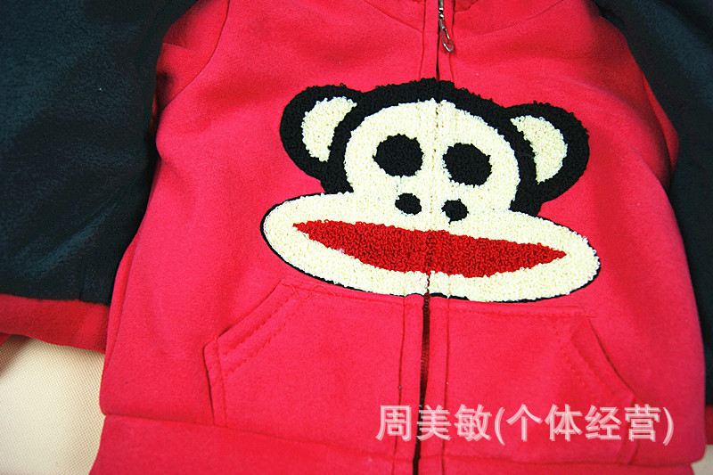 DSC00623_副本
