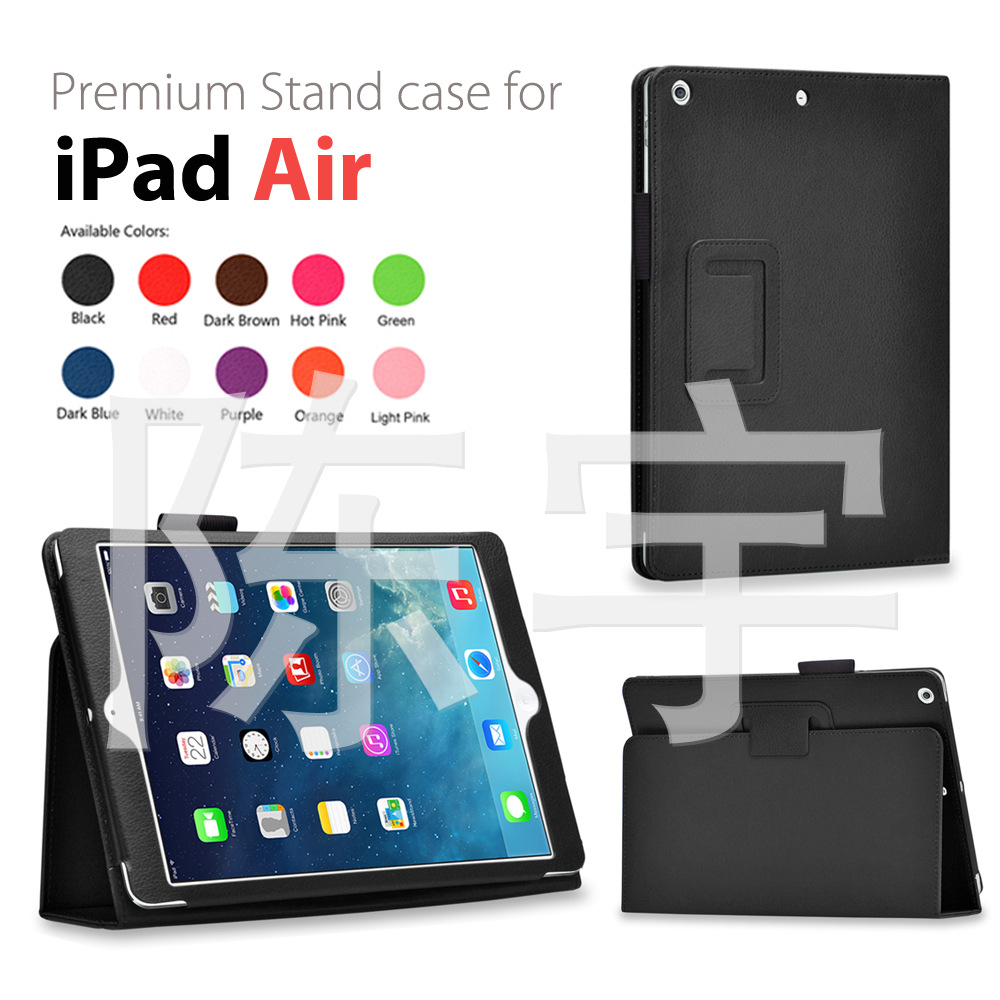 iPad Air stand black (04)