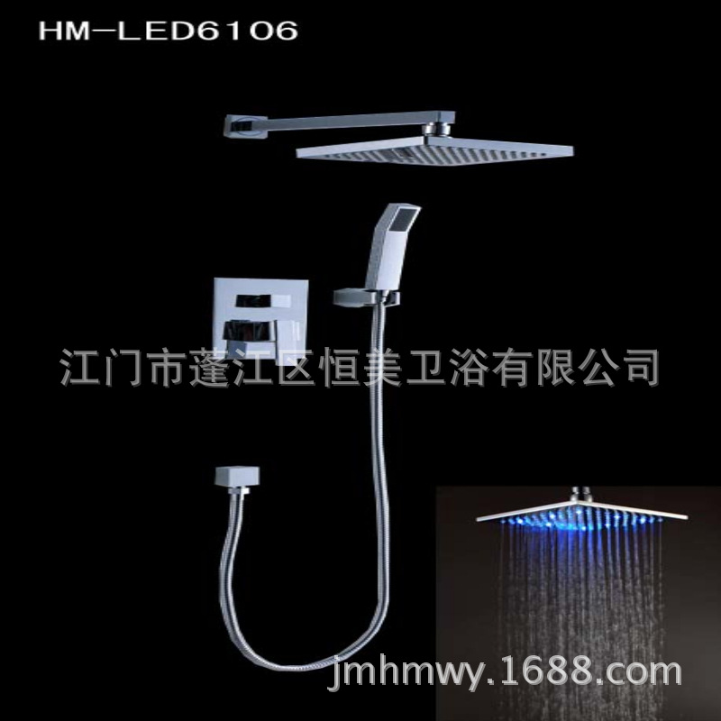 HM-LED6106-2 拷贝