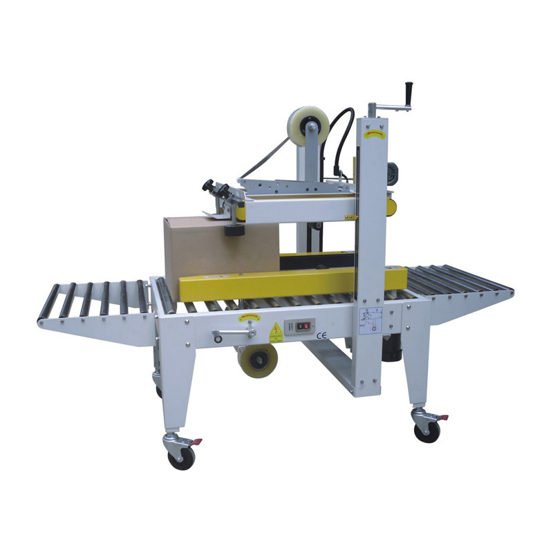 LS-FX800上左右驱动封箱机