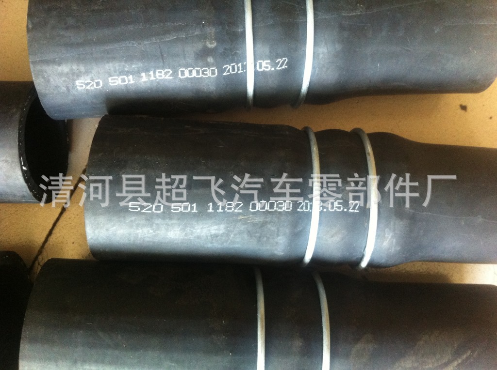 奔驰571水管3（1套22）