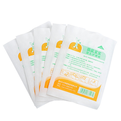 膏药贴-寻求加工肚脐减肥加工设备(减肥脐贴减pet饮料瓶厂家图片