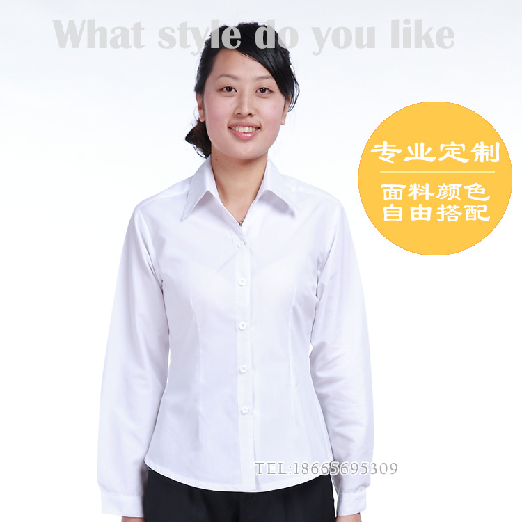 广州职业服装厂家 长期供应 女衬衫 职业装 修身