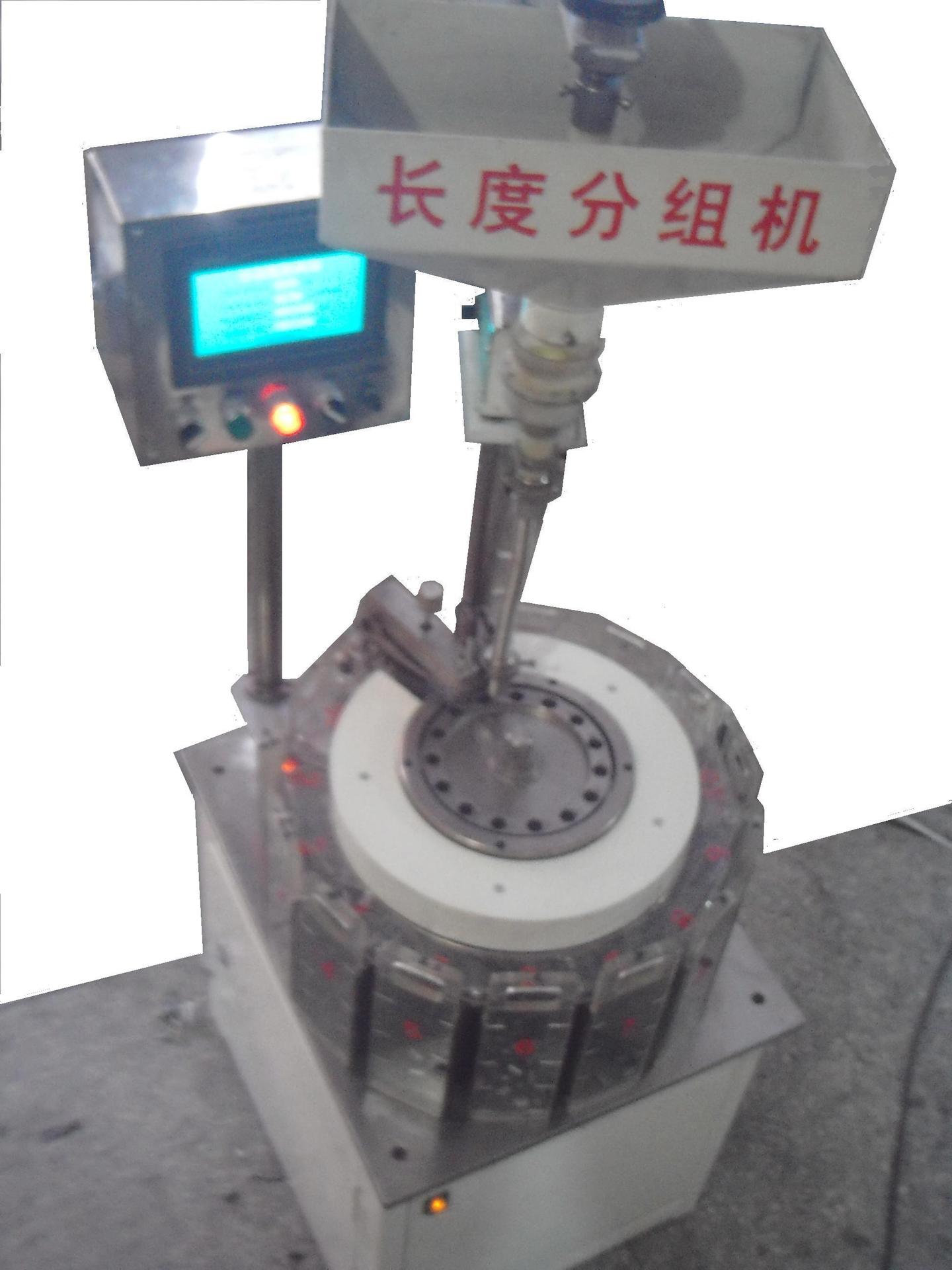 其他量仪-供应圆柱滚柱长度分选机-其他量仪尽