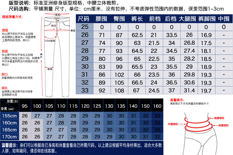 未标题-2