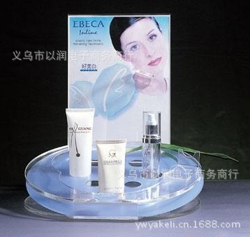 QQ截图20130812164525