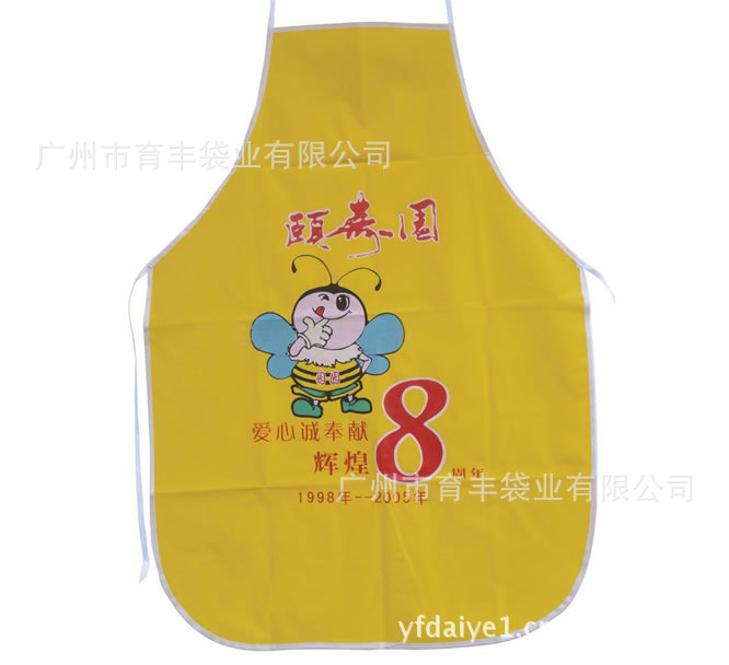 201111291743416537794