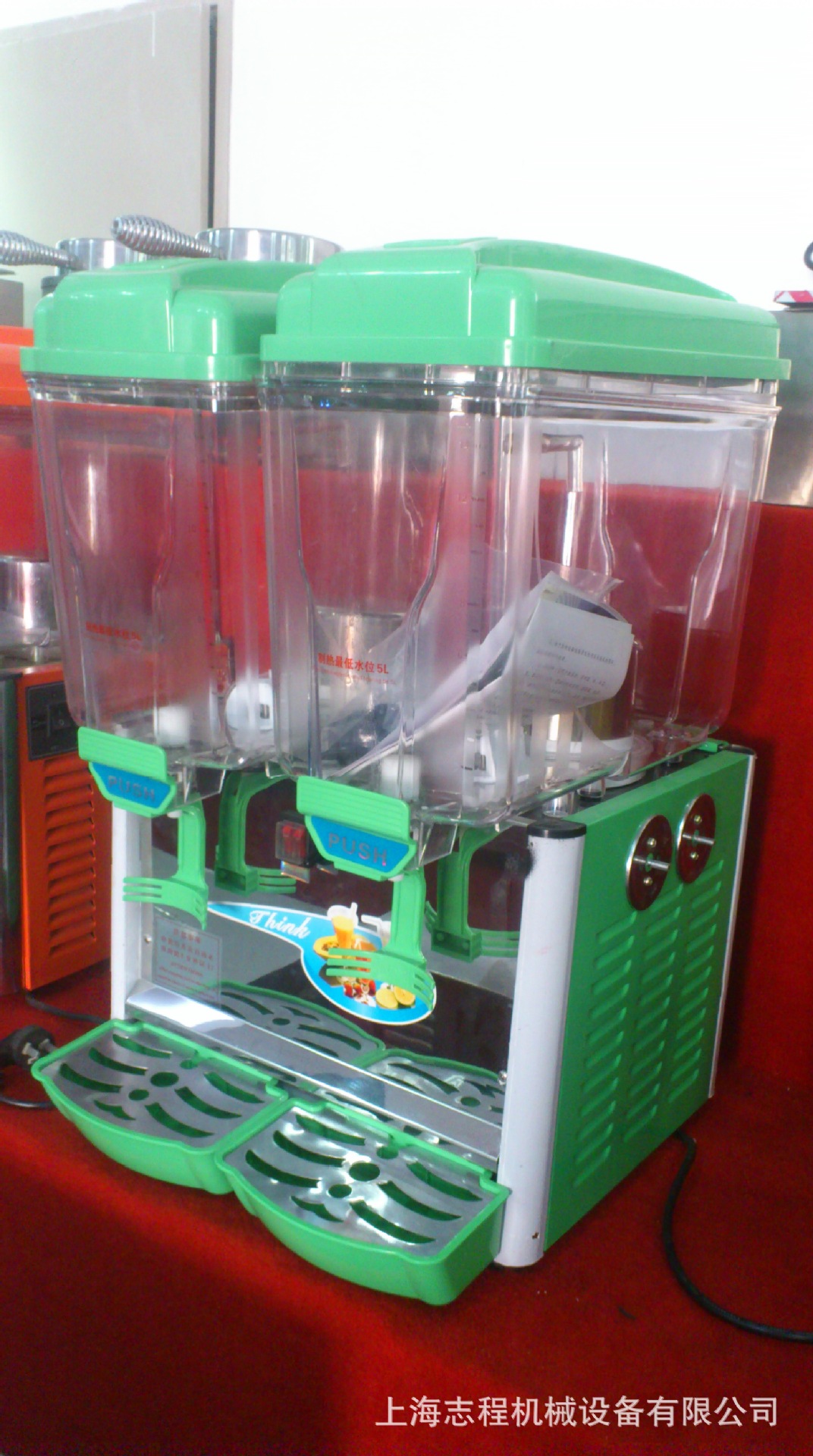 饮料生产设备-厂家直销多功能果汁机 果汁机榨