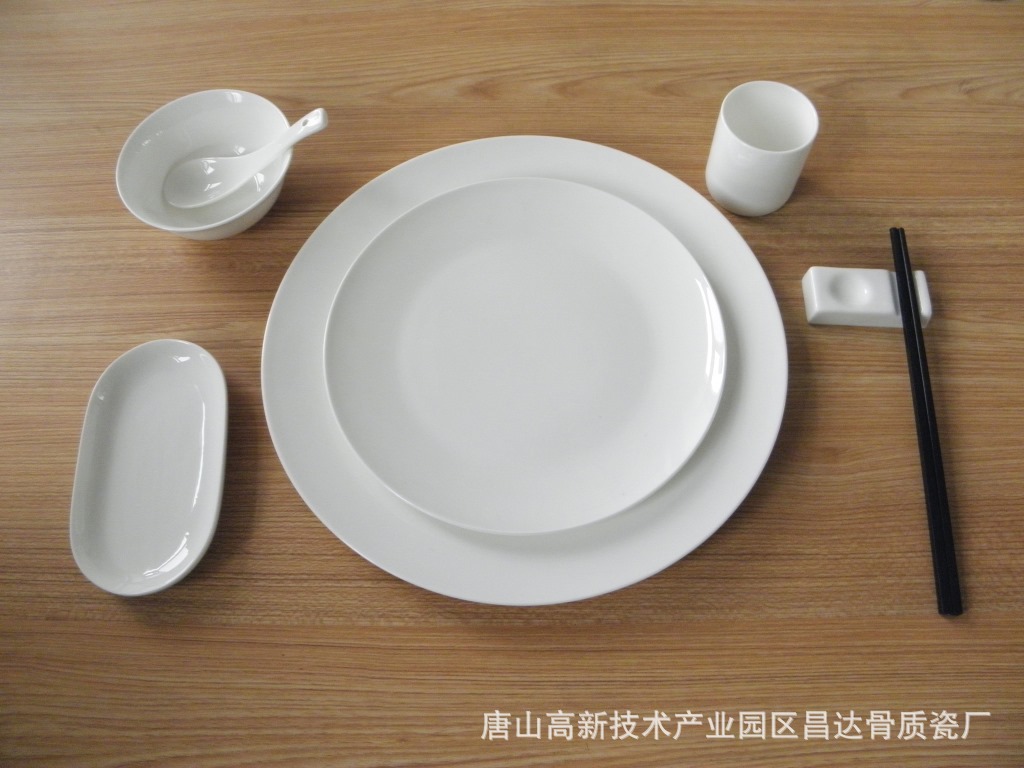 摆台7件套(1)