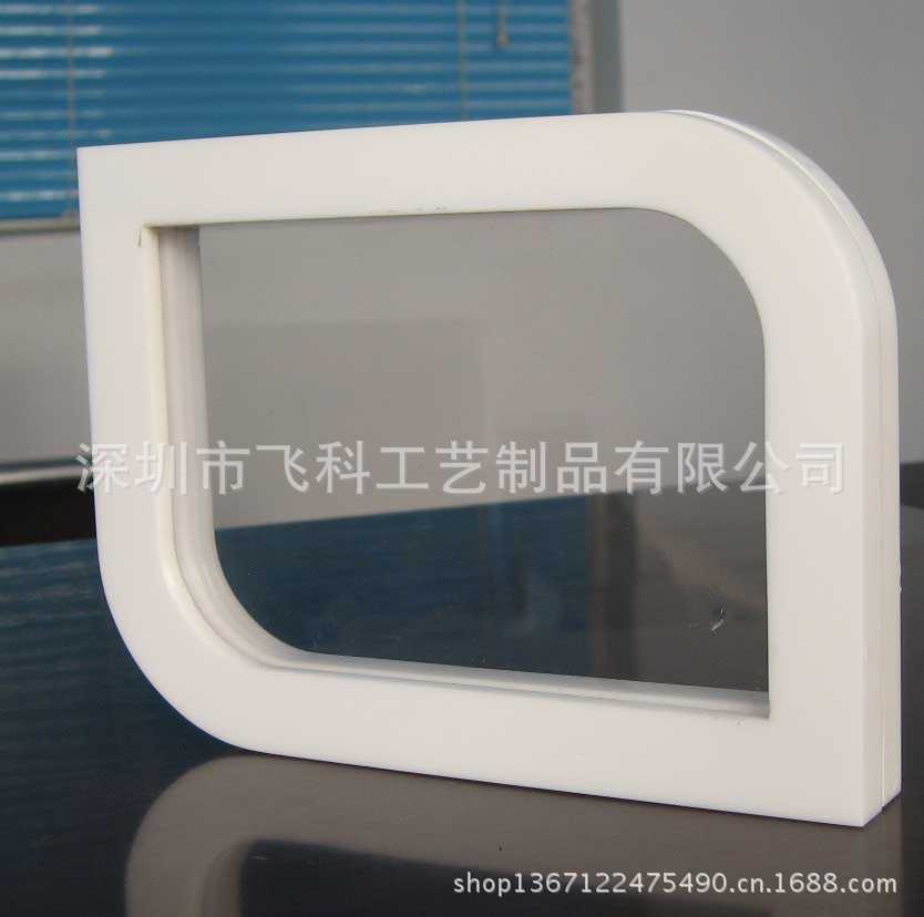 亚克力相框2