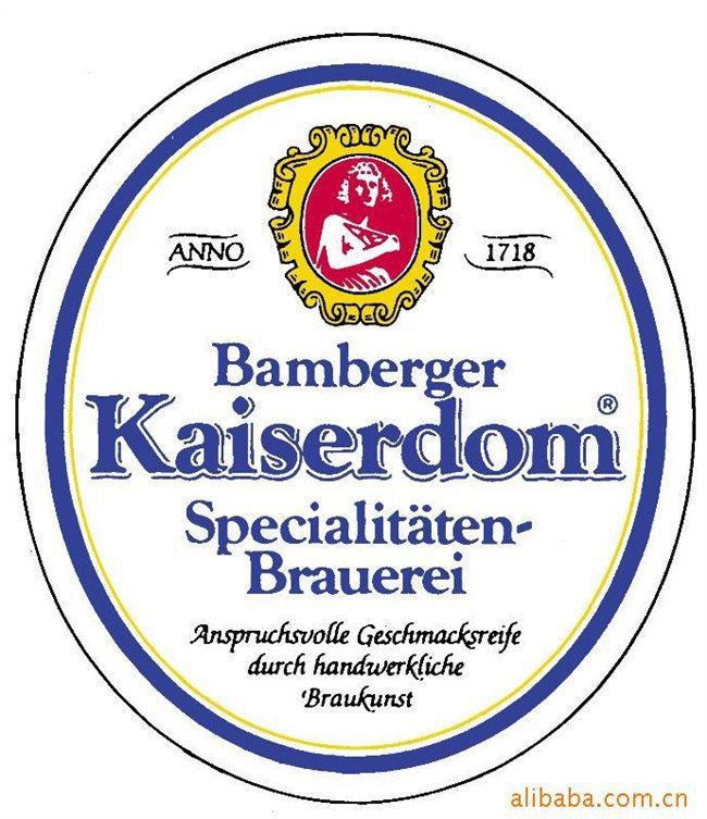 供应德国原装进口凯撒西蒙小麦5l桶白啤酒