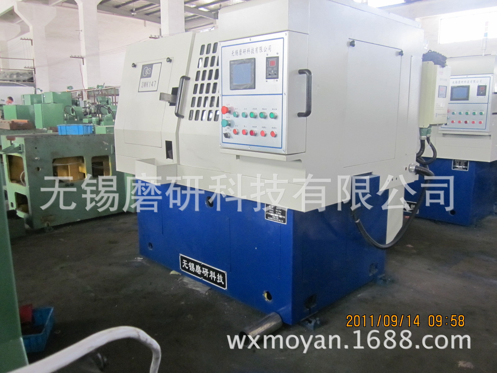 质优  价廉   3MK1412 数控轴承外圈沟磨床