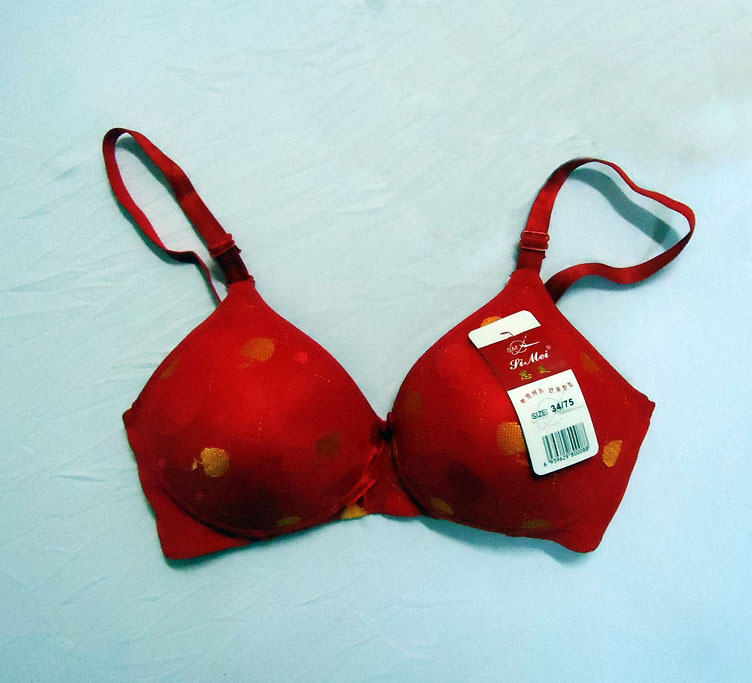 【236款 质量保证 特价处理 <em>无弓文胸</em>女士<em>内衣</em>