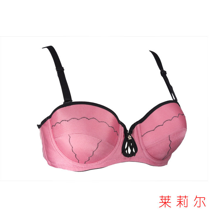 批发雪梦洁 聚拢 调整型<em>文胸</em> 3220 70-85A <em>40.</em>