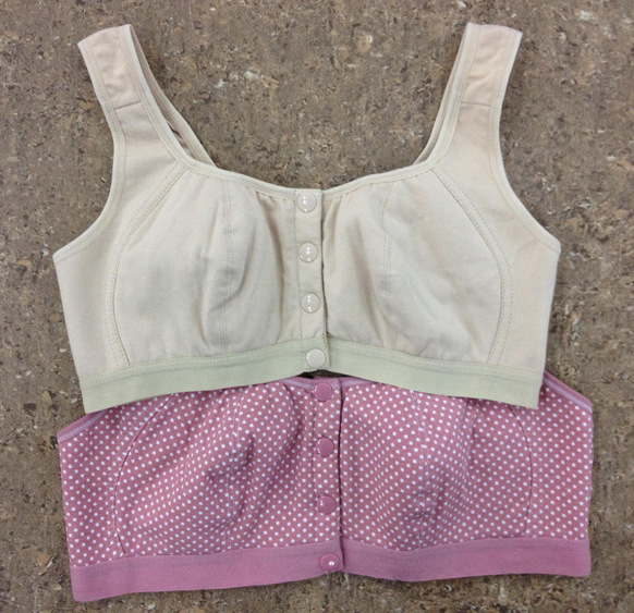 2013夏季新款孕妇时尚纯棉前<em>开扣</em>哺乳<em>文胸</em>简