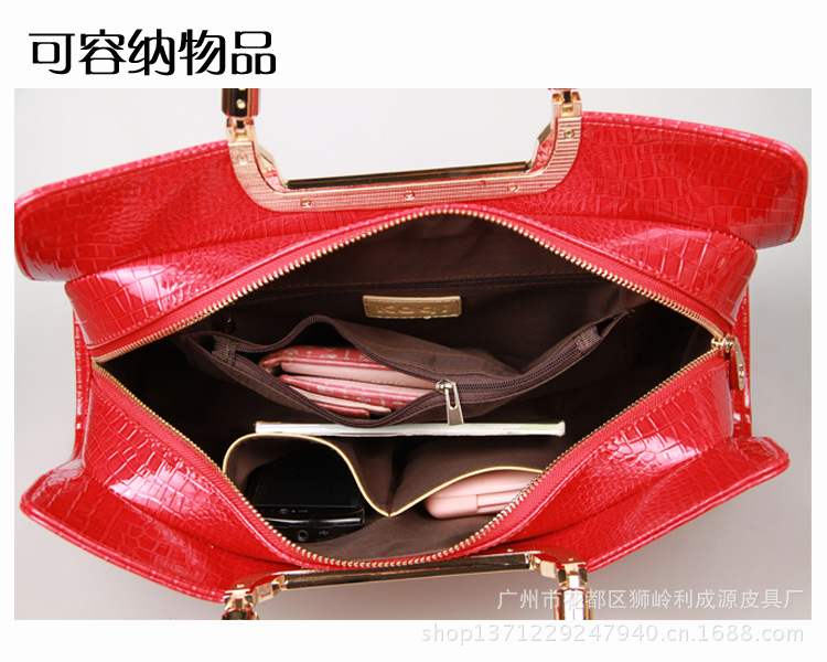容納物品