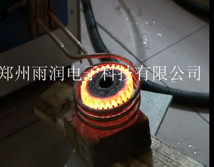 淬火表面设备