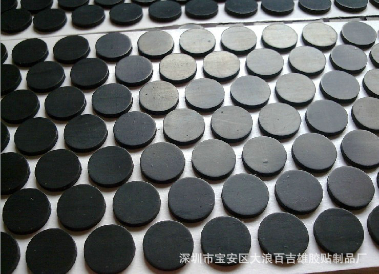 黑色橡膠單麵3M9075