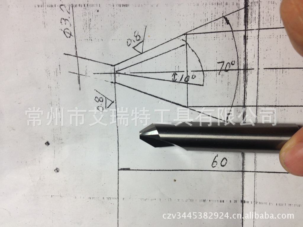 供应硬质合金阶梯钻