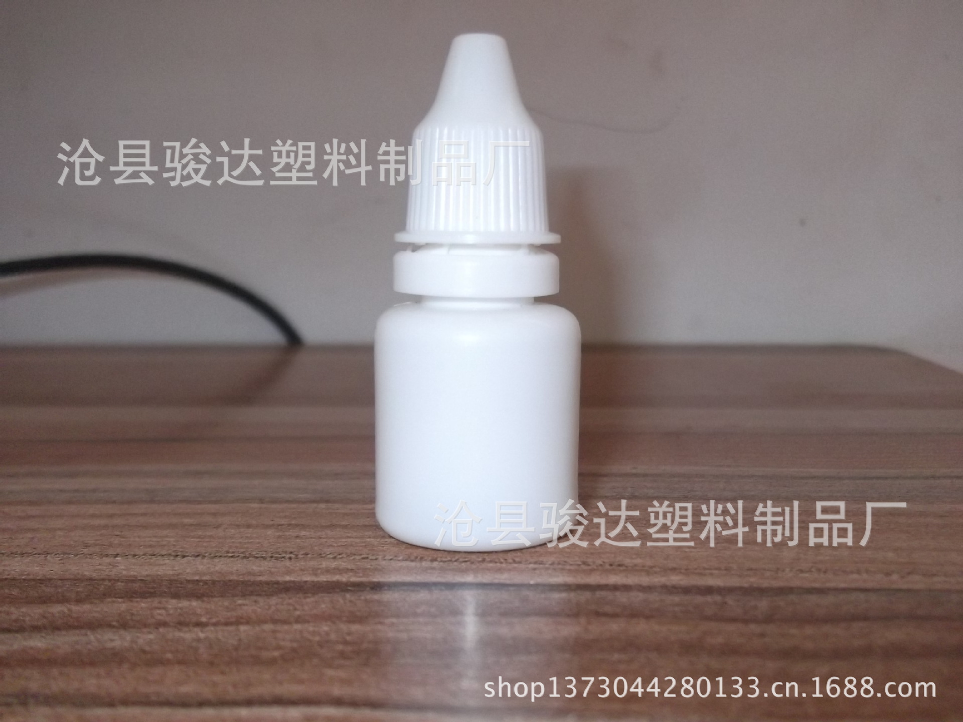 塑料制品 091