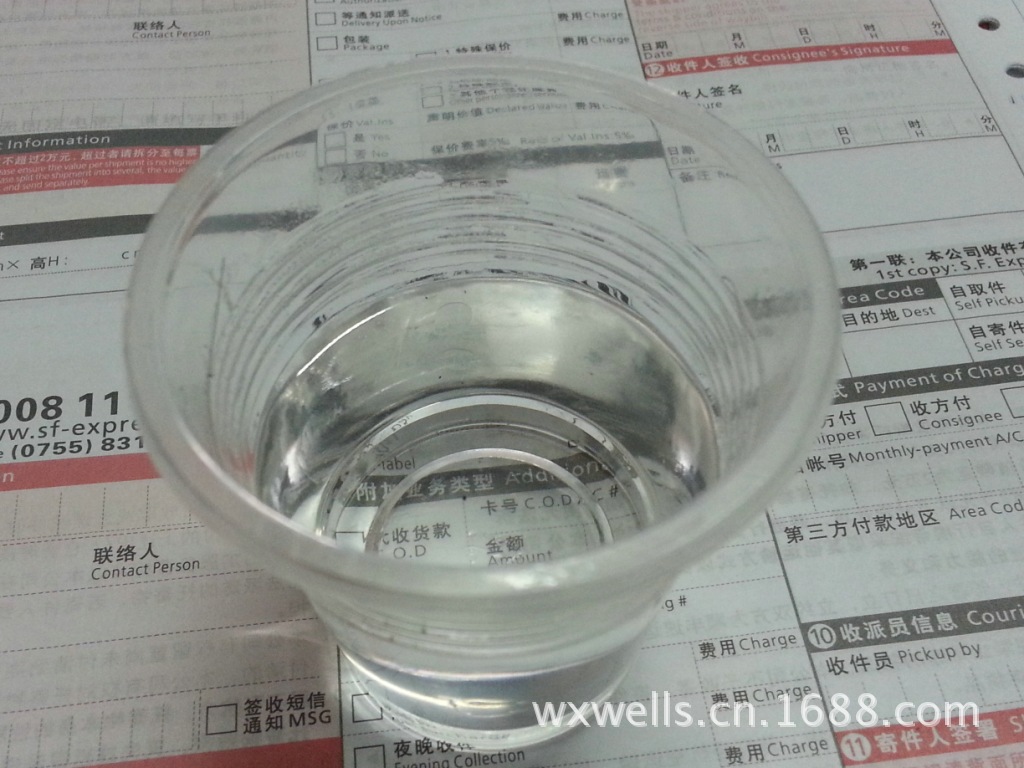 模组-求购京东方BTL BOE液晶屏 LCD 模组--阿