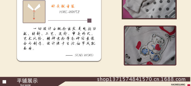 【晶晶<em>童装</em>新款圆点<em>外套</em>韩版春秋款中大童女孩