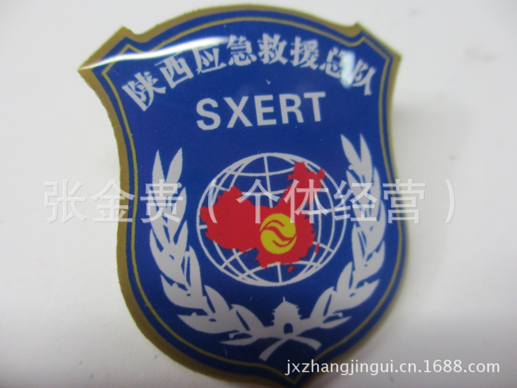 【砂锅制做】专用精美优质胸章滴胶水晶】过桥米线供应厂家图片