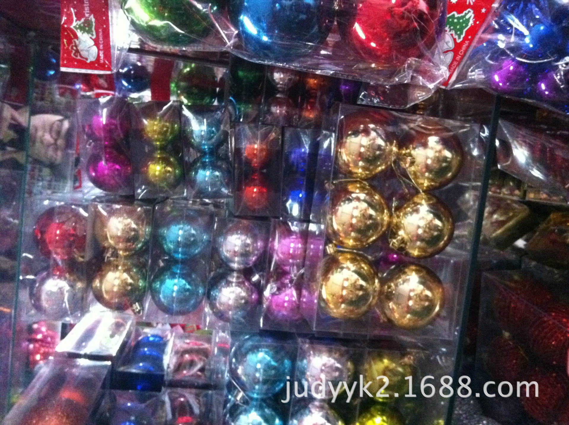 undefined