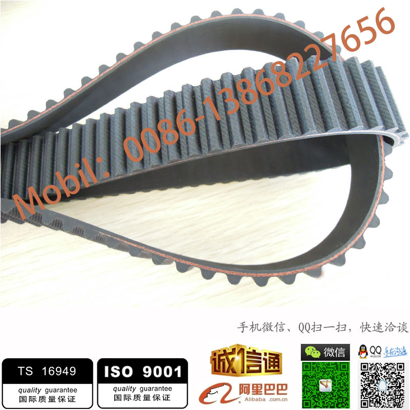 正时皮带同步带16