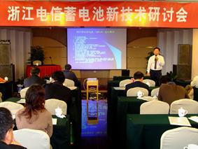 u=3058220681,2438012387&fm=29&