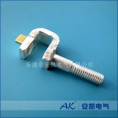 直流继电器右静触头