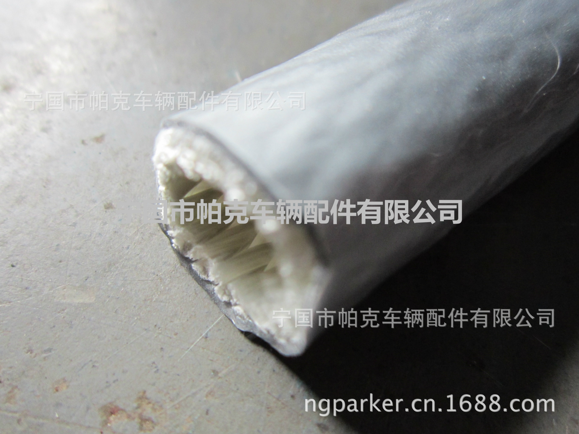 宁国帕克耐高温防火套管