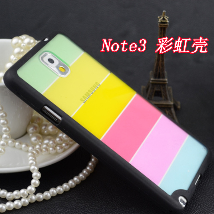 三星Note3手机壳 i9000保护套 彩虹透明 超薄软