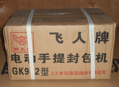 未命名16