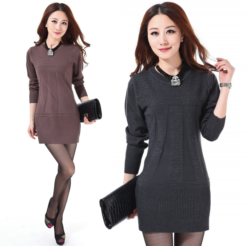 淘宝双十二货源新款韩版<em>女式</em>圆领修身打底<em>毛衣</em>