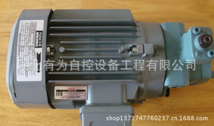 UVN叶片泵品奉