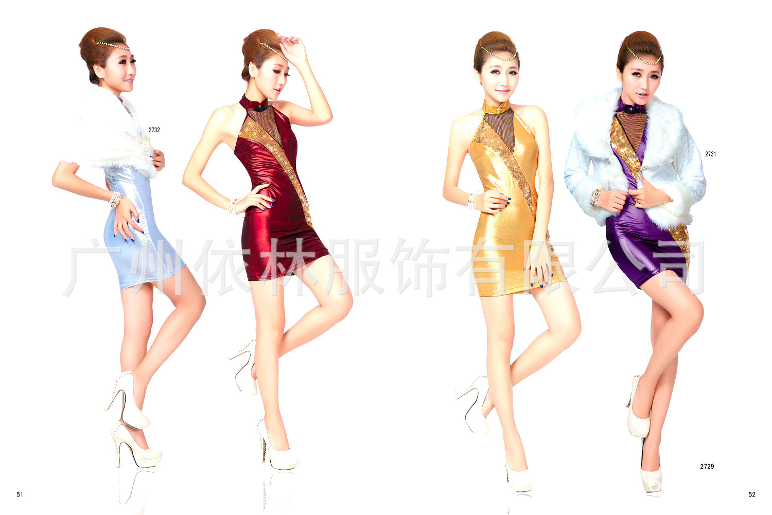 ac04021d855d043612f6db09aae1_1