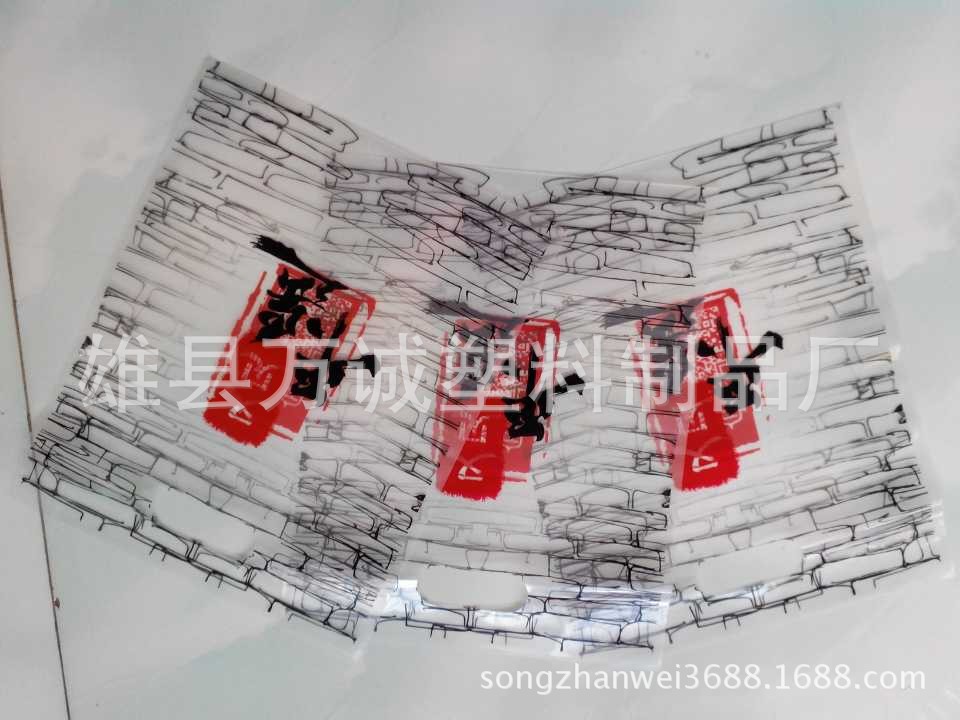 高压扣手袋