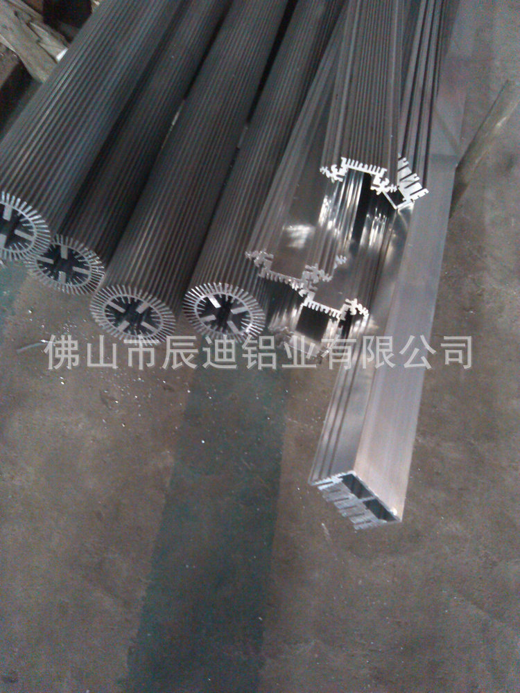 QQ图片20130522100440