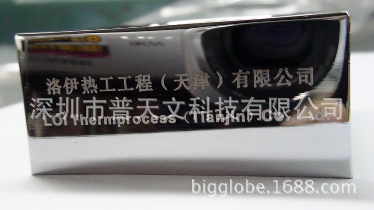 拼图地球仪摆件