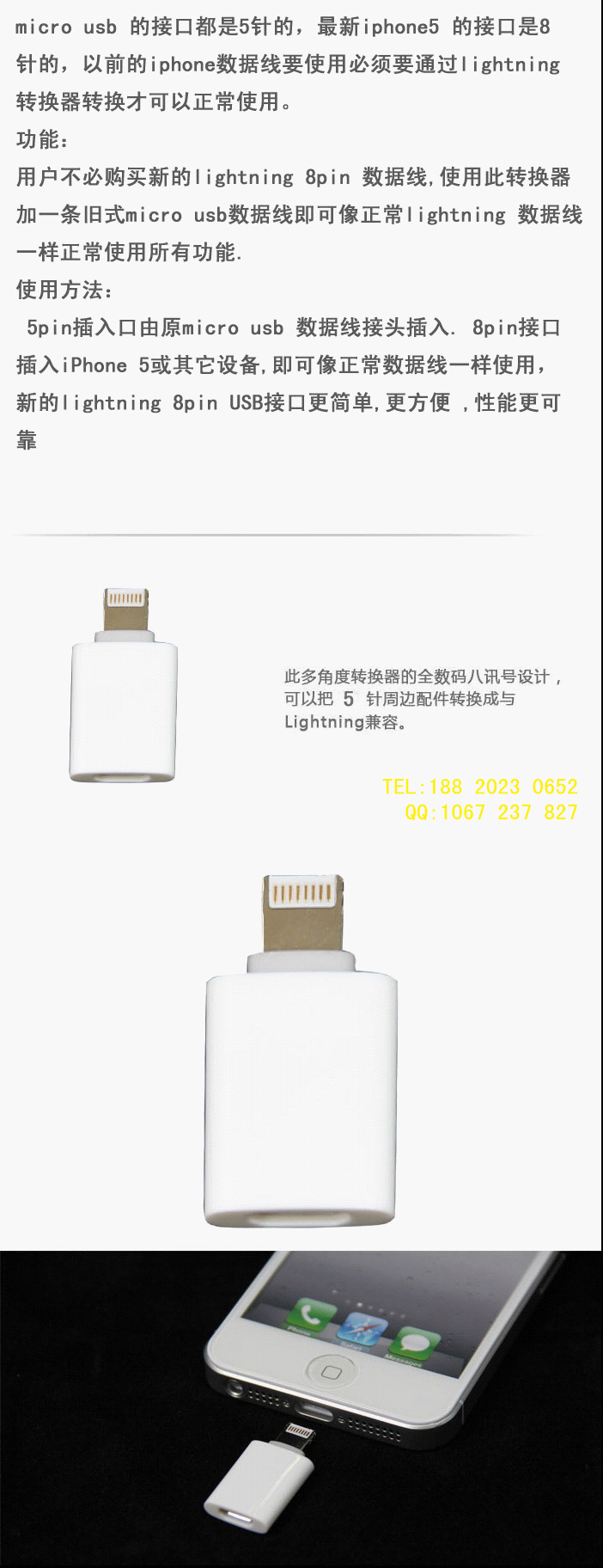 815612122_899230416