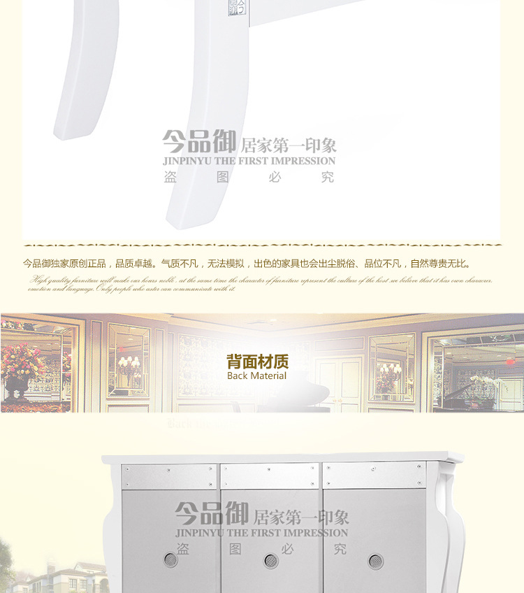 XF-311宝贝详情_18