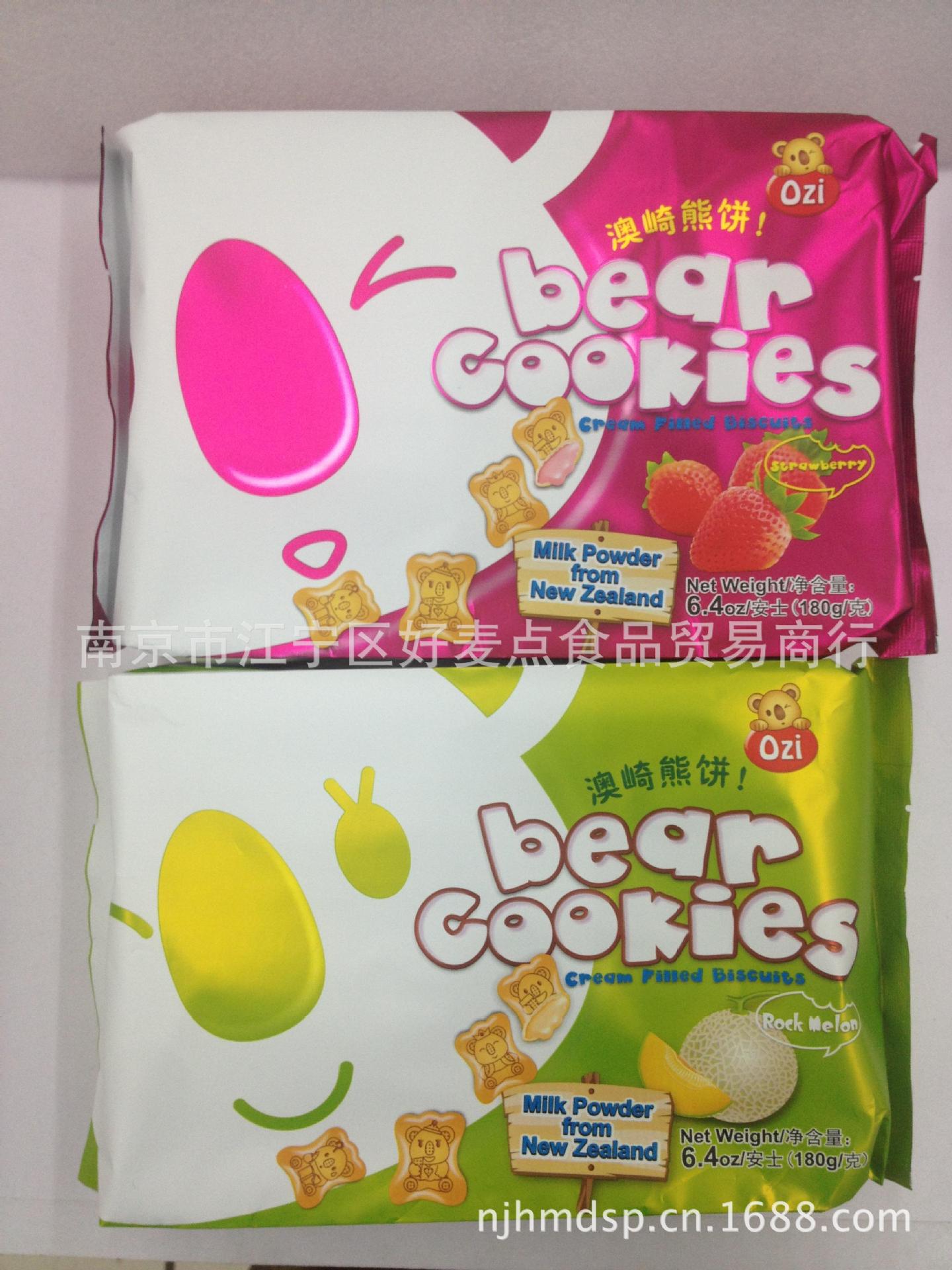 【滨崎食品 香港 澳崎熊 巧克力味饼干 180g*2